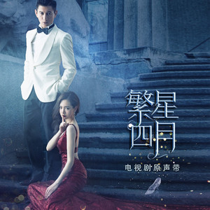 女学生按摩AV姦奷
