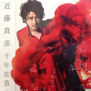 女学生按摩AV姦奷
