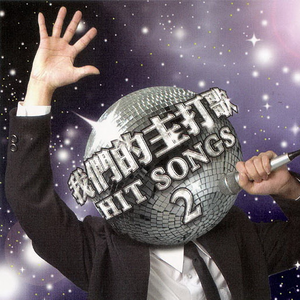 女学生按摩AV姦奷
