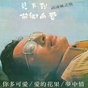 女学生按摩AV姦奷
