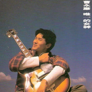 女学生按摩AV姦奷
