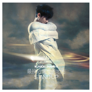 女学生按摩AV姦奷
