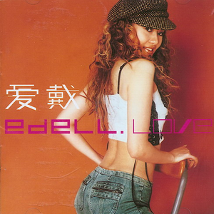 女学生按摩AV姦奷
