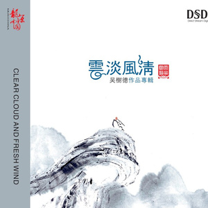 女学生按摩AV姦奷
